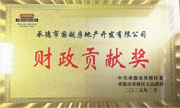 圖片3.png 圖片3.png