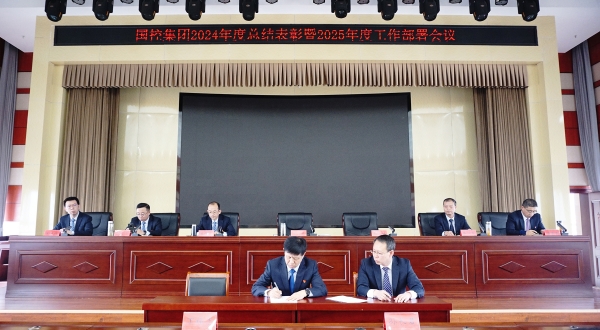 簽字.jpg 簽字.jpg